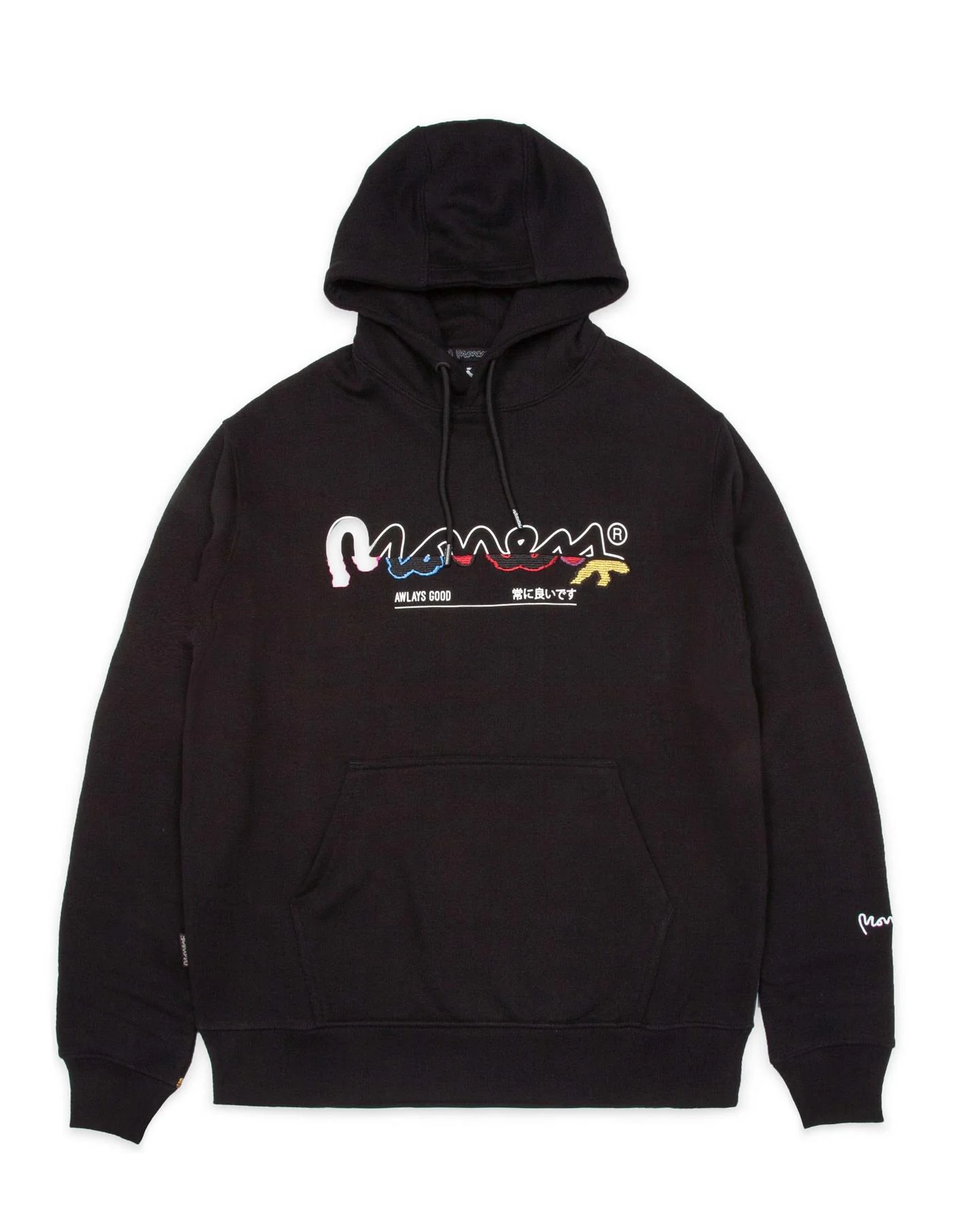 Money Back Up Hood Black
