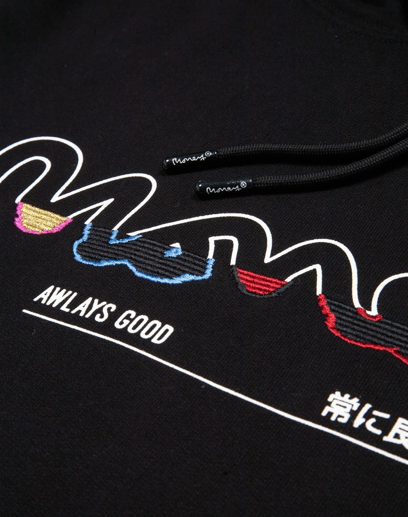 Money Back Up Hood Black - Image 3